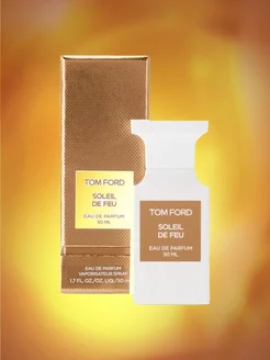 Tom Ford Soleil De Feu Parfum Perfume Spray Luxury Fragrance 100ml